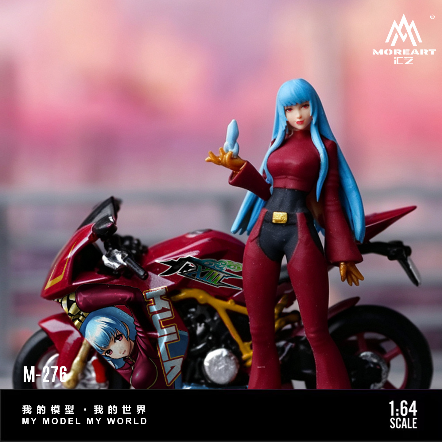 *Pre-Order*MoreArt 1:64 Resin  - Motorcycle Parts ulasan dan harga