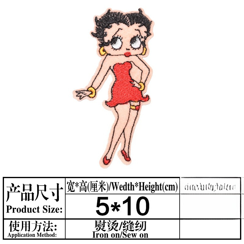 Betty Boop Patch High Color Va - Atv Parts ulasan dan harga