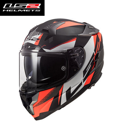 LS2 Challenger FF327 FF800 Ful - Dual Visor Motorcycle Racing Helmet ulasan dan harga