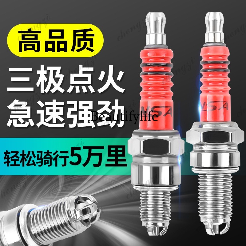 Motorcycle Parts Scooter A7TC  - Scooter Parts ulasan dan harga