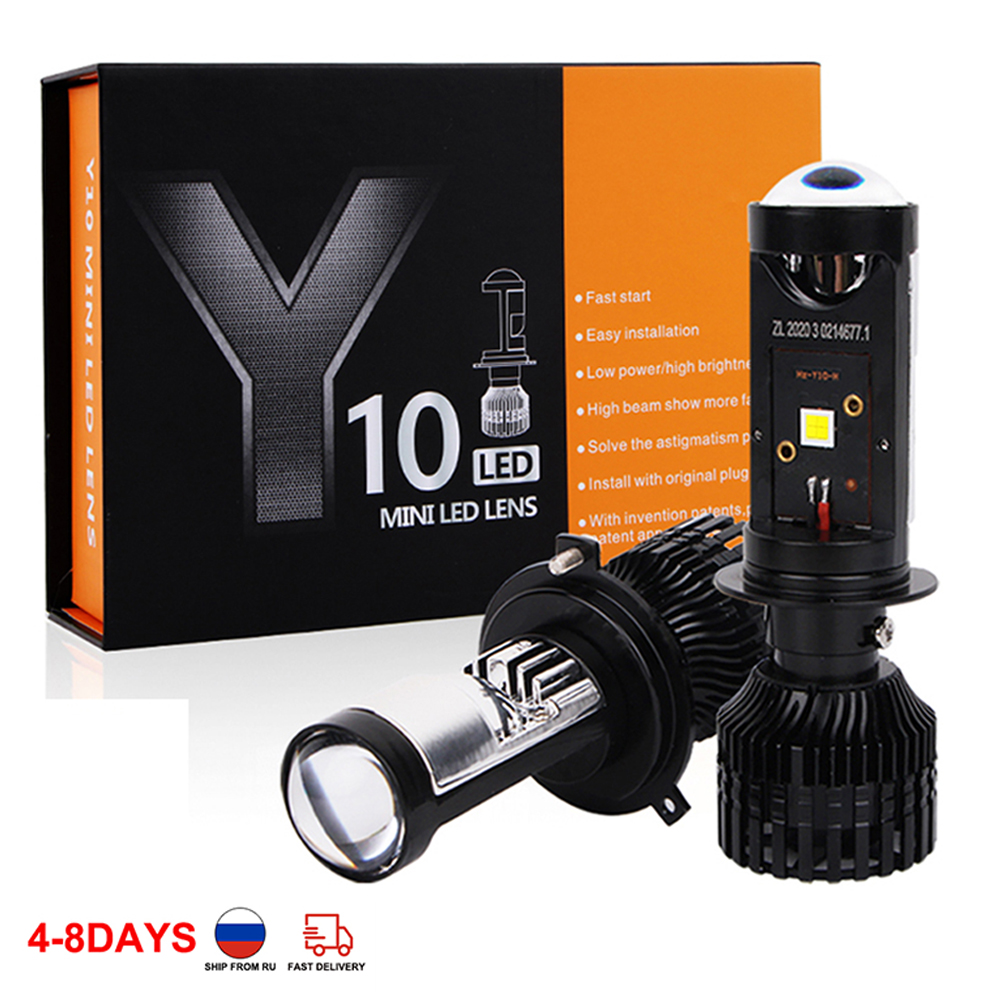 Car Headlight Mini Lens H4 H7  - Universal Motorcycle Led Headlight Projector ulasan dan harga