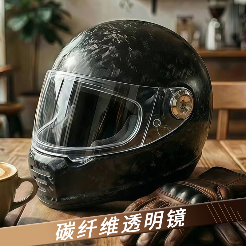 Carbon Fiber Retro Helmet Moto - Carbon Fiber Lightweight Motorcycle Helmet ulasan dan harga