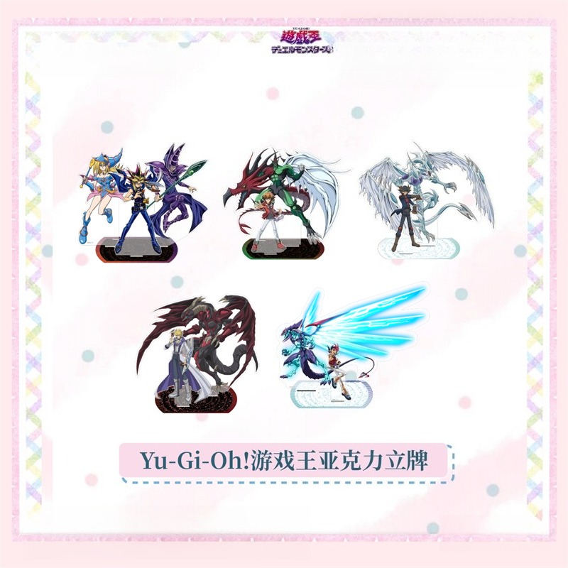 New Yu-Gi-Oh Acrylic Brand Hig - Atv Parts ulasan dan harga