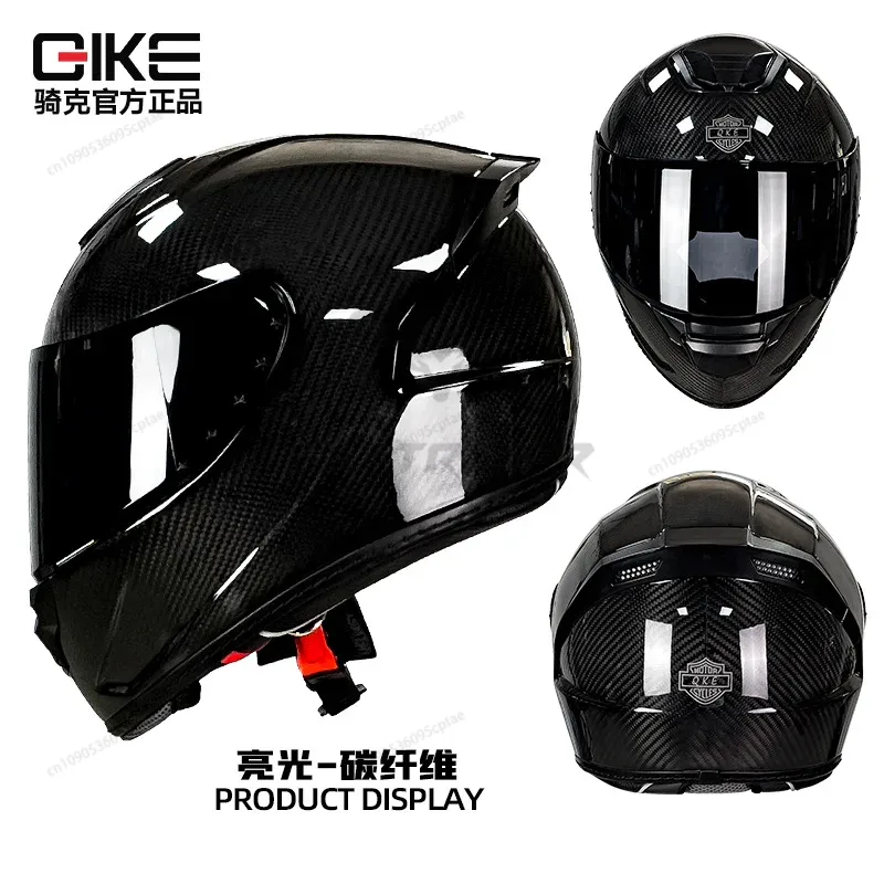 QIKE Carbon Fiber Motorcycle H - Carbon Fiber Lightweight Motorcycle Helmet ulasan dan harga